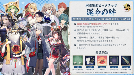 ���������꡼ No.002�Υ���ͥ������ / �ֿ��� -����󤿤�-�ס������Ρֲ� ���ġסֲ� ����פ������������ԤȤ��Ƴ�ư�����лҤλ���ǡ�CV�Ϥɤ���Ⱬ�� ŷ����ô��