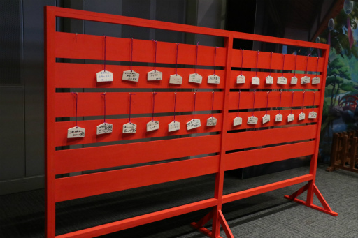 ���������꡼ No.013�Υ���ͥ������ / �ֿ���-����󤿤�-�פΥꥢ�륤�٥�ȡֿ���6��ǯ��ǰ����ŷ��������ס��׳��š����ơ�����ץ����Ρ�VTuber�Ȥ��жɴ��ʤ������������