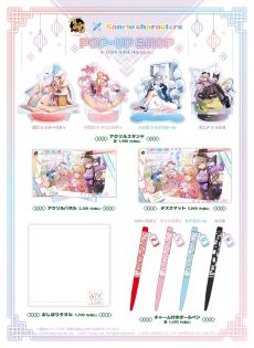 ꡼ No.002Υͥ / ֿ-󤿤-סꥪȥܤݥåץåץåפ82鳫šưǼºݤǤƤ֡Ѱ