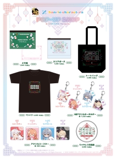 ꡼ No.004Υͥ / ֿ-󤿤-סꥪȥܤݥåץåץåפ82鳫šưǼºݤǤƤ֡Ѱ