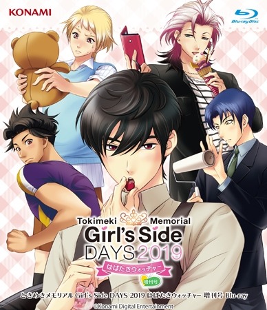 ֤Ȥ᤭ꥢ Girls Side DAYS 2019 ϤФå㡼פBlu-rayȯ