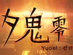 Switchǡͼ  -Yuoni:-פ26˥꡼ͼζˤۥ顼ɥ٥㡼