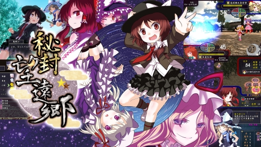 ���������꡼ No.001�Υ���ͥ������ / Nintendo Switch�ǡ������ܤ����󤭤礦�פ������ۿ����ϡ�ȯ�䵭ǰ�����뤬3��25���ޤǳ���