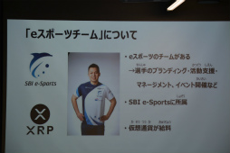 画像ギャラリー No.002のサムネイル画像 / 「ぷよぷよ」を遊びながらプログラムが学べる。夏休みの小学生向けに行われたプログラミング講座をレポート