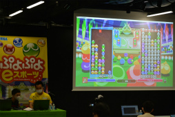 画像ギャラリー No.021のサムネイル画像 / 「ぷよぷよ」を遊びながらプログラムが学べる。夏休みの小学生向けに行われたプログラミング講座をレポート