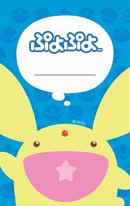 ���������꡼ No.006�Υ���ͥ������ / �֤פ�פ�פο������å����о�֤פ�פ�POP UP SHOP�ס����ǥ������������Ź�ˤơ�7��4������8��5���ޤǳ���