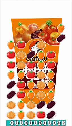 画像ギャラリー No.004のサムネイル画像 / セガとオタフクソースがコラボ。「ソース×(かける)ソースコードを学ぶ!プログラミング&お好み焼教室」,参加者募集を開始