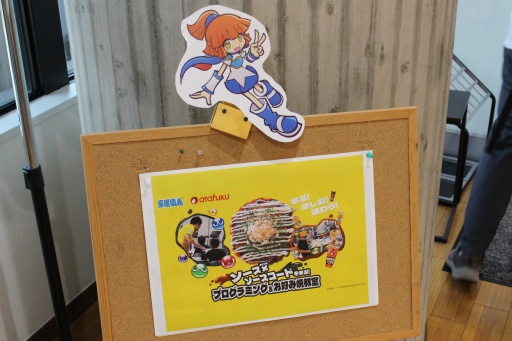 ꡼ No.001Υͥ / ֤פפפȥեۿΥܤƵ٤ߤοƻҤθ֥ߥɤؤ֡ ץߥ󥰡߾ƶ׳