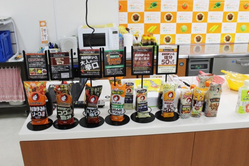 ꡼ No.013Υͥ / ֤פפפȥեۿΥܤƵ٤ߤοƻҤθ֥ߥɤؤ֡ ץߥ󥰡߾ƶ׳