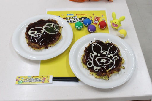 ꡼ No.014Υͥ / ֤פפפȥեۿΥܤƵ٤ߤοƻҤθ֥ߥɤؤ֡ ץߥ󥰡߾ƶ׳