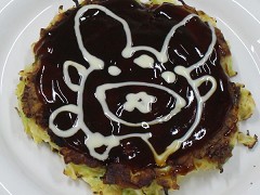 ֤פפפȥեۿΥܤƵ٤ߤοƻҤθ֥ߥɤؤ֡ ץߥ󥰡߾ƶ׳