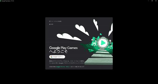 ꡼ No.023Υͥ / CABAL MOBILEפǥ٥륢åץ٥ȤȤƲŬ˥ʣͤǳڤ˭٤ʥƥĤĩ⤦PR