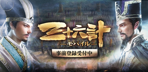 ���������꡼ No.001�Υ���ͥ������ / RPG�ֻ���ϻ��M�פλ�����Ͽ���ϡ���ͥ�Υ����󿧻椬�����륭���ڡ����