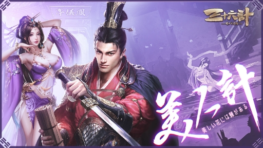 ���������꡼ No.004�Υ���ͥ������ / RPG�ֻ���ϻ��M�פλ�����Ͽ���ϡ���ͥ�Υ����󿧻椬�����륭���ڡ����