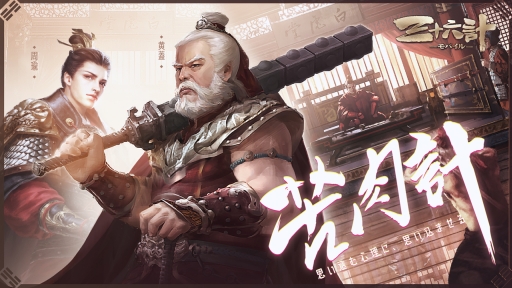 ���������꡼ No.005�Υ���ͥ������ / RPG�ֻ���ϻ��M�פλ�����Ͽ���ϡ���ͥ�Υ����󿧻椬�����륭���ڡ����