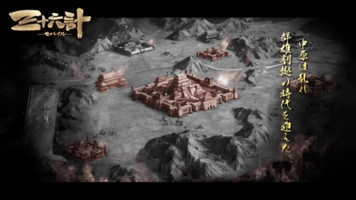 ���������꡼ No.006�Υ���ͥ������ / RPG�ֻ���ϻ��M�פλ�����Ͽ���ϡ���ͥ�Υ����󿧻椬�����륭���ڡ����