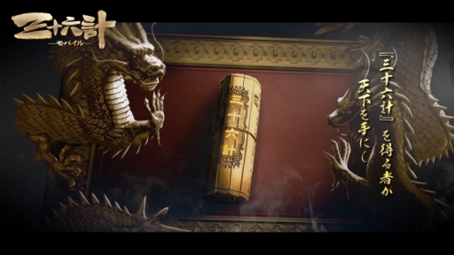 ���������꡼ No.007�Υ���ͥ������ / RPG�ֻ���ϻ��M�פλ�����Ͽ���ϡ���ͥ�Υ����󿧻椬�����륭���ڡ����