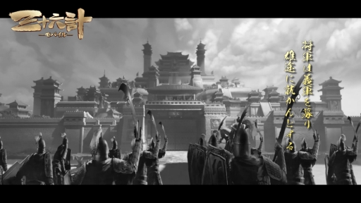 ���������꡼ No.008�Υ���ͥ������ / RPG�ֻ���ϻ��M�פλ�����Ͽ���ϡ���ͥ�Υ����󿧻椬�����륭���ڡ����