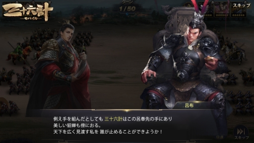 ���������꡼ No.009�Υ���ͥ������ / RPG�ֻ���ϻ��M�פλ�����Ͽ���ϡ���ͥ�Υ����󿧻椬�����륭���ڡ����