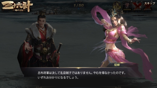 ���������꡼ No.011�Υ���ͥ������ / RPG�ֻ���ϻ��M�פλ�����Ͽ���ϡ���ͥ�Υ����󿧻椬�����륭���ڡ����