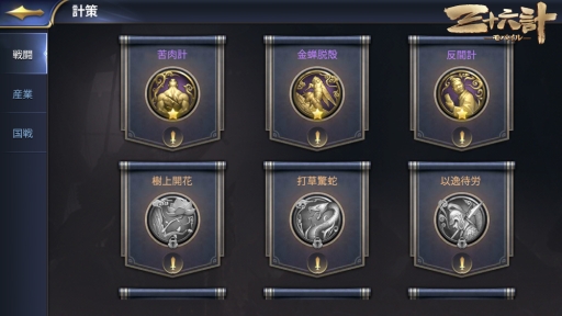 ���������꡼ No.012�Υ���ͥ������ / RPG�ֻ���ϻ��M�פλ�����Ͽ���ϡ���ͥ�Υ����󿧻椬�����륭���ڡ����