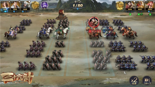 ���������꡼ No.013�Υ���ͥ������ / RPG�ֻ���ϻ��M�פλ�����Ͽ���ϡ���ͥ�Υ����󿧻椬�����륭���ڡ����