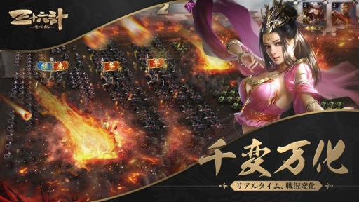 ���������꡼ No.014�Υ���ͥ������ / RPG�ֻ���ϻ��M�פλ�����Ͽ���ϡ���ͥ�Υ����󿧻椬�����륭���ڡ����