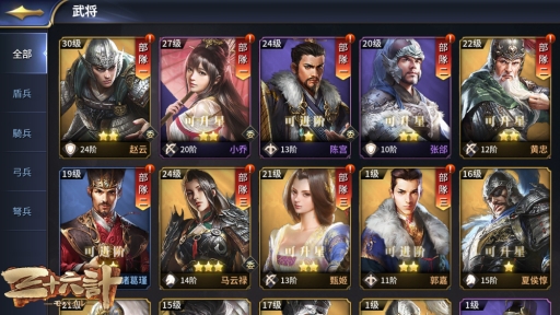 ���������꡼ No.015�Υ���ͥ������ / RPG�ֻ���ϻ��M�פλ�����Ͽ���ϡ���ͥ�Υ����󿧻椬�����륭���ڡ����