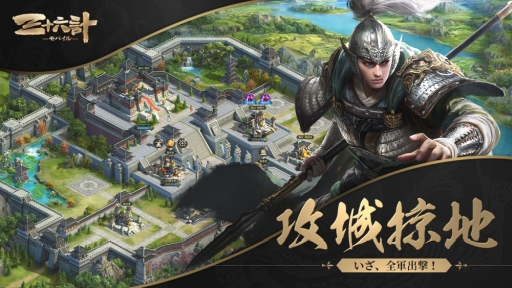 ���������꡼ No.020�Υ���ͥ������ / RPG�ֻ���ϻ��M�פλ�����Ͽ���ϡ���ͥ�Υ����󿧻椬�����륭���ڡ����