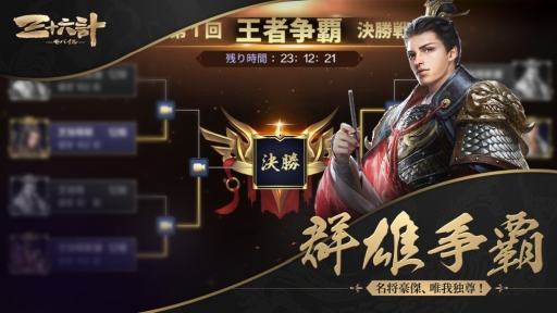 ���������꡼ No.022�Υ���ͥ������ / RPG�ֻ���ϻ��M�פλ�����Ͽ���ϡ���ͥ�Υ����󿧻椬�����륭���ڡ����