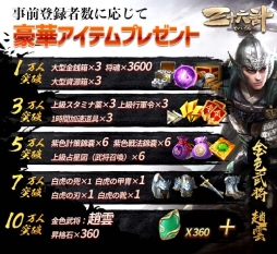 ���������꡼ No.023�Υ���ͥ������ / RPG�ֻ���ϻ��M�פλ�����Ͽ���ϡ���ͥ�Υ����󿧻椬�����륭���ڡ����