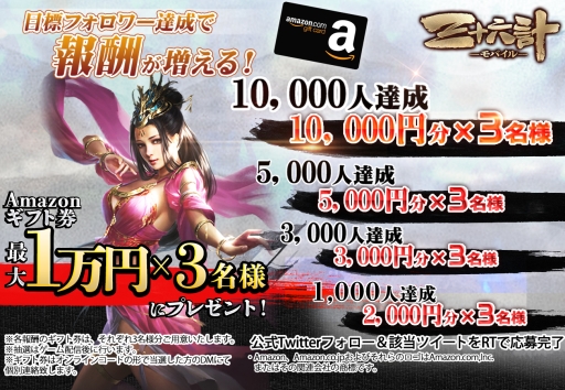 ���������꡼ No.025�Υ���ͥ������ / RPG�ֻ���ϻ��M�פλ�����Ͽ���ϡ���ͥ�Υ����󿧻椬�����륭���ڡ����