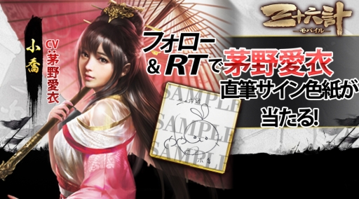 ���������꡼ No.026�Υ���ͥ������ / RPG�ֻ���ϻ��M�פλ�����Ͽ���ϡ���ͥ�Υ����󿧻椬�����륭���ڡ����