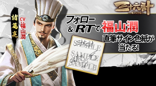 ���������꡼ No.027�Υ���ͥ������ / RPG�ֻ���ϻ��M�פλ�����Ͽ���ϡ���ͥ�Υ����󿧻椬�����륭���ڡ����