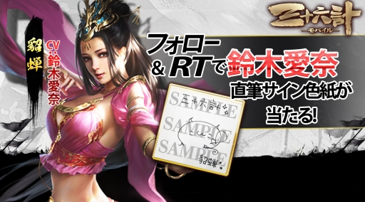 ���������꡼ No.028�Υ���ͥ������ / RPG�ֻ���ϻ��M�פλ�����Ͽ���ϡ���ͥ�Υ����󿧻椬�����륭���ڡ����