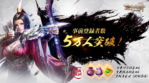 ���������꡼ No.001�Υ���ͥ������ / �ֻ���ϻ��M�פλ�����Ͽ�Կ���5���ͤ����ˡ�Twitter�ե�������RT�����ڡ���μ»ܤ�