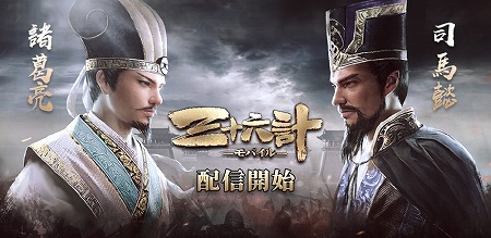 ���������꡼ No.001�Υ���ͥ������ / ����֤��륹�ޥ۸������ץ�ֻ���ϻ��M�פ��ۿ�����