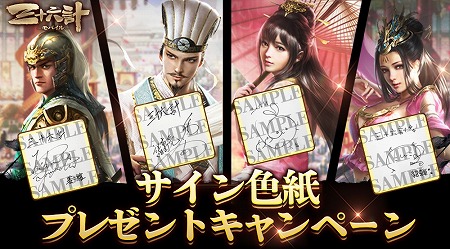 ���������꡼ No.002�Υ���ͥ������ / ����֤��륹�ޥ۸������ץ�ֻ���ϻ��M�פ��ۿ�����