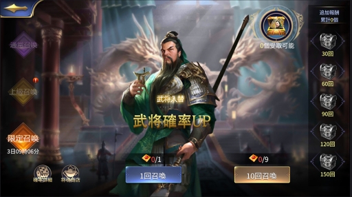 ���������꡼ No.002�Υ���ͥ������ / �ֻ���ϻ��M�פι���JR����ؤ�Ÿ������Ÿ��ǰ�������⥤�٥�Ȥ�7��25����곫��