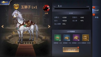 ���������꡼ No.002�Υ���ͥ������ / �ֻ���ϻ��M�ס���٥��¤ΰ����夲��ޤॢ�åץǡ��Ȥ��»ܤ�