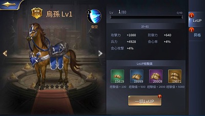 ���������꡼ No.003�Υ���ͥ������ / �ֻ���ϻ��M�ס���٥��¤ΰ����夲��ޤॢ�åץǡ��Ȥ��»ܤ�