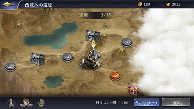 ���������꡼ No.004�Υ���ͥ������ / �ֻ���ϻ��M�ס���٥��¤ΰ����夲��ޤॢ�åץǡ��Ȥ��»ܤ�