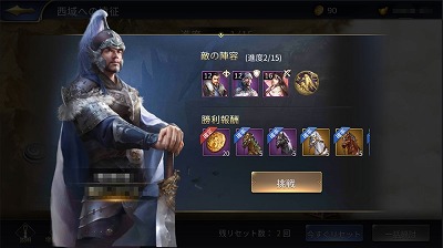 ���������꡼ No.005�Υ���ͥ������ / �ֻ���ϻ��M�ס���٥��¤ΰ����夲��ޤॢ�åץǡ��Ȥ��»ܤ�