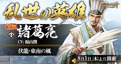 ���������꡼ No.006�Υ���ͥ������ / �ֻ���ϻ��M�ס���٥��¤ΰ����夲��ޤॢ�åץǡ��Ȥ��»ܤ�