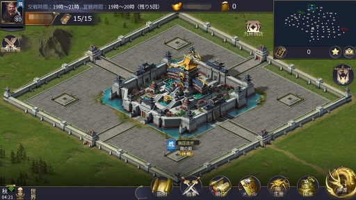 ���������꡼ No.002�Υ���ͥ������ / �ֻ���ϻ��M�ס������С��ֹ���ֶ彣����פ��𾭸³����ˤ������8��12����ꥤ�٥�ȤⳫ��