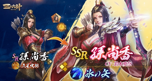 ���������꡼ No.005�Υ���ͥ������ / �ֻ���ϻ��M�ס������С��ֹ���ֶ彣����פ��𾭸³����ˤ������8��12����ꥤ�٥�ȤⳫ��