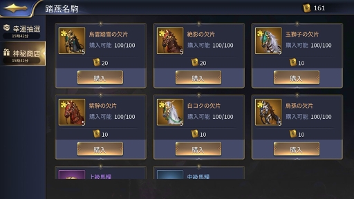 ���������꡼ No.006�Υ���ͥ������ / �ֻ���ϻ��M�ס������С��ֹ���ֶ彣����פ��𾭸³����ˤ������8��12����ꥤ�٥�ȤⳫ��