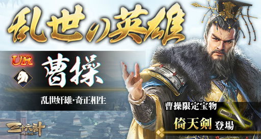 ���������꡼ No.001�Υ���ͥ������ / �ֻ���ϻ��M��UR ���ब�о졣�����������ڡ����»�