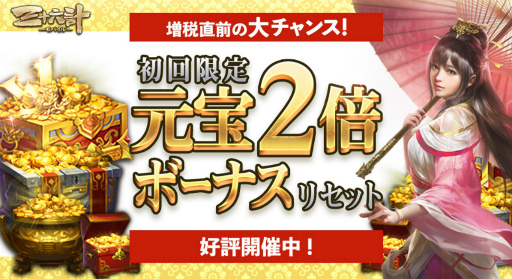 ���������꡼ No.002�Υ���ͥ������ / �ֻ���ϻ��M��UR ���ब�о졣�����������ڡ����»�