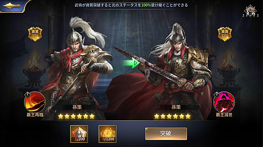 ���������꡼ No.002�Υ���ͥ������ / �ֻ���ϻ��M�ס�10��29���˼»ܤ����緿���åץǡ��Ȥγ��פ����